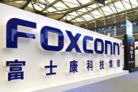 擔(dān)憂貿(mào)易戰(zhàn)影響，蘋(píng)果XR供貨保守，富士康股價(jià)大跌