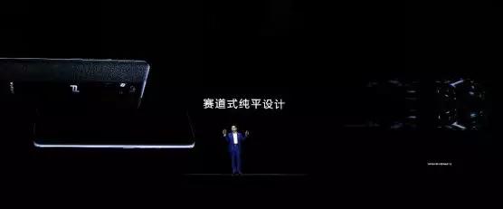 華為Mate20系列30多家核心供應商曝光