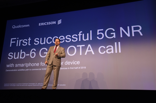 高通：蘋果拖欠70億美元專利費