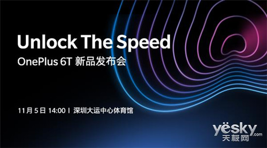 超越蘋(píng)果三星 一加為何能蟬聯(lián)印度高端手機(jī)市場(chǎng)第一名