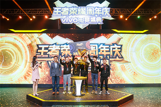 超吸睛新品正式發(fā)布，vivo X23星芒版閃耀問(wèn)世