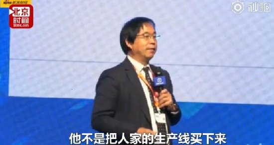 徐靜波:華為手機(jī)是日本人研發(fā)的