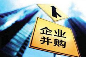 兆易創(chuàng)新17億并購思立微獲通過 交易完成后雙方或?qū)?shí)現(xiàn)雙贏