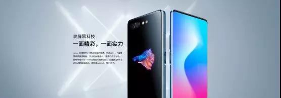 努比亞和聯(lián)想為什么要再玩一把指紋識(shí)別，都是全面屏惹的禍