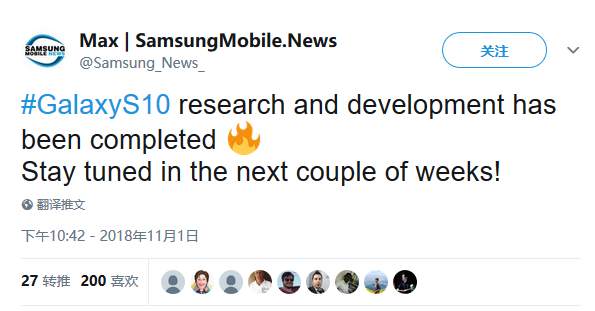 消息稱三星Galaxy S10的設(shè)計研發(fā)宣告完成