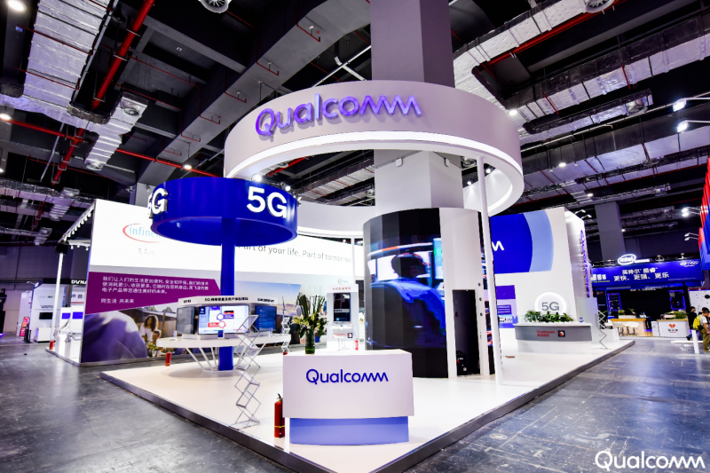 高通攜5G等&ldquo;黑科技&rdquo;亮相進博會 展現(xiàn)合作新空間
