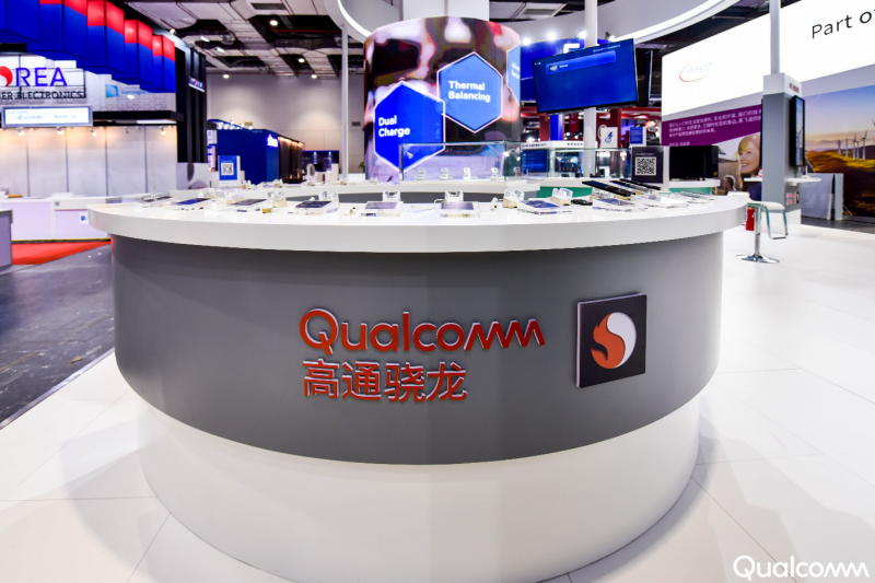高通攜5G等&ldquo;黑科技&rdquo;亮相進博會 展現(xiàn)合作新空間