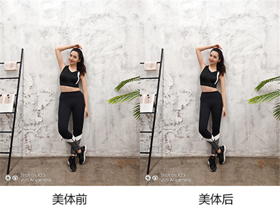 如宇宙般神秘夢幻，vivo X23星芒版火爆開售