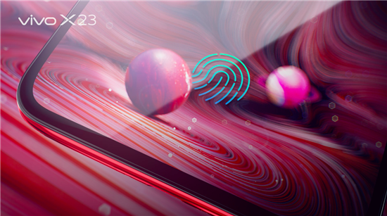 vivo X23星芒版正式登陸京東等各大電商平臺(tái)開(kāi)賣(mài)