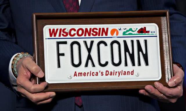 勞動(dòng)力短缺 傳富士康考慮將中國(guó)工程師調(diào)到威斯康星州