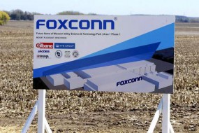 富士康否認(rèn)擬從中國(guó)調(diào)派工程師到美國(guó)工廠