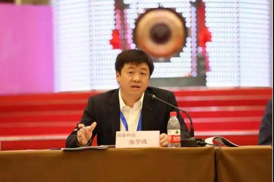 強(qiáng)強(qiáng)聯(lián)合布局未來:聞泰科技264億收購安世半導(dǎo)體