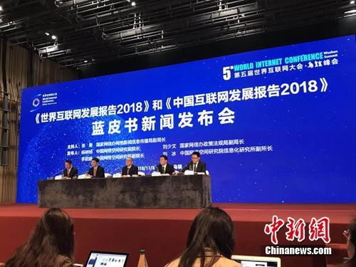 中國已基本明確5G目標(biāo)頻段 正推動(dòng)規(guī)劃方案出臺(tái)