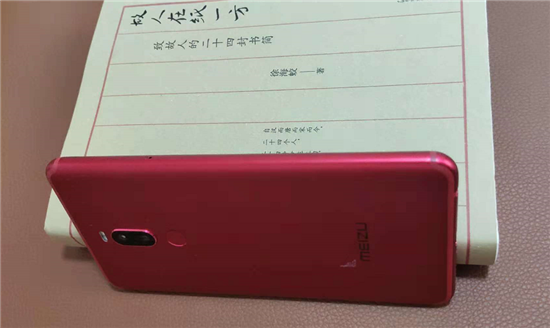 魅族Note8測評總結(jié)：2018最佳千元機(jī)