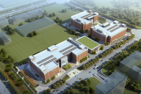 合肥高新區(qū)集成電路產(chǎn)業(yè)園開工！一期封裝測(cè)試基地2019年底完工交付