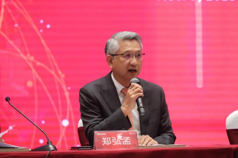 工業(yè)富聯(lián)新董事會成員集體亮相 戰(zhàn)略轉(zhuǎn)型升級匯聚強勁動能