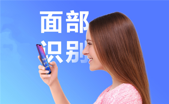 90%屏占比+驍龍八核，vivo Z1青春版正式開售