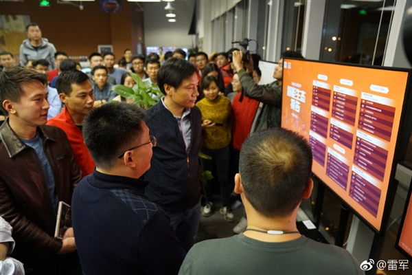 52.5億攬下128項(xiàng)冠軍 雷軍擺大閘蟹宴慶功小米雙11