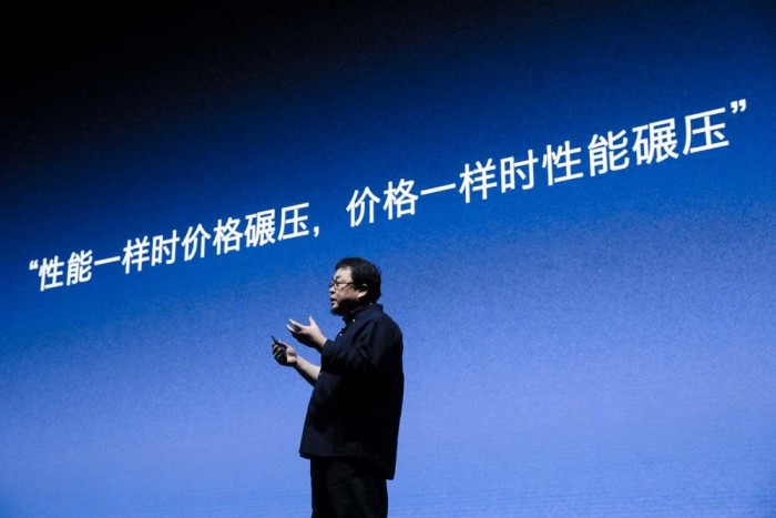 錘子生死劫：深陷資金鏈緊張、大規(guī)模裁員困局