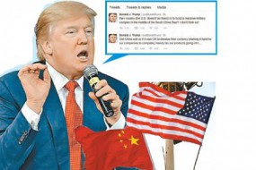 中美貿(mào)易戰(zhàn)持續(xù) 這些產(chǎn)品漲價恐讓日子很難過