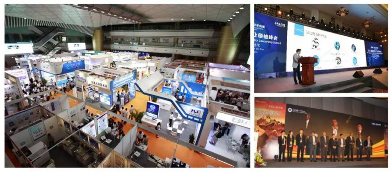 EL手機宣布參加2018重慶國際手機展，新起點新戰(zhàn)略！