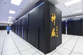 全球超算500強榜單公布 中國上榜總數(shù)仍居第一