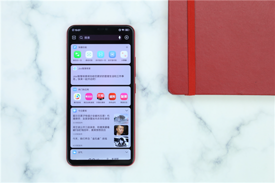 vivo Z1青春版上手體驗(yàn)：時(shí)尚外觀，旗艦實(shí)力