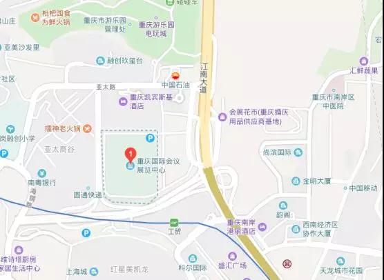 2018第二屆重慶&middot;國(guó)際手機(jī)展即將開(kāi)幕