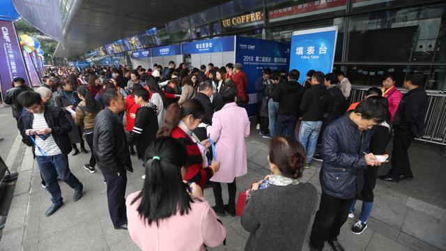 2018重慶國際手機(jī)展盛大開幕 眾多品牌震撼亮相