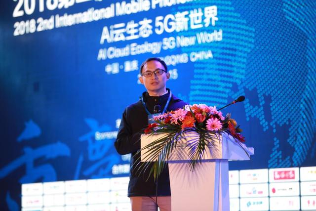 2018重慶國際手機(jī)展盛大開幕 眾多品牌震撼亮相