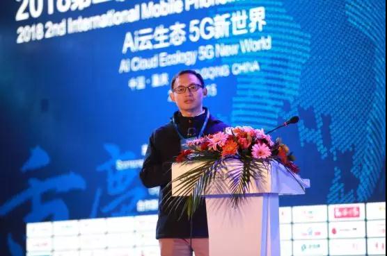 vivo:計劃于2019年推出5G預(yù)商用終端