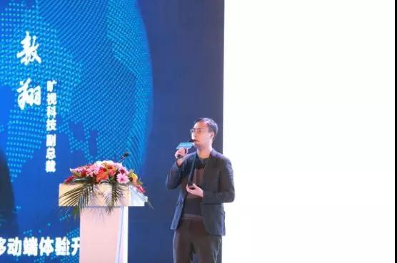 曠視科技:人臉識別解鎖市場占有率超過70%