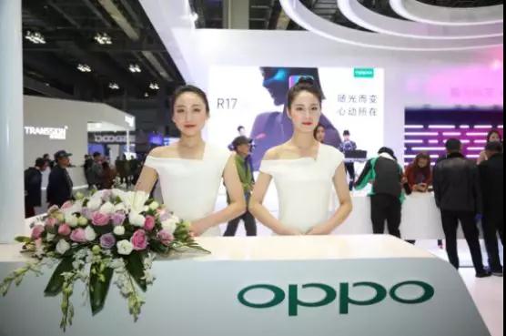 2018第二屆重慶國(guó)際手機(jī)展:AI Phone高峰論壇圓滿落幕