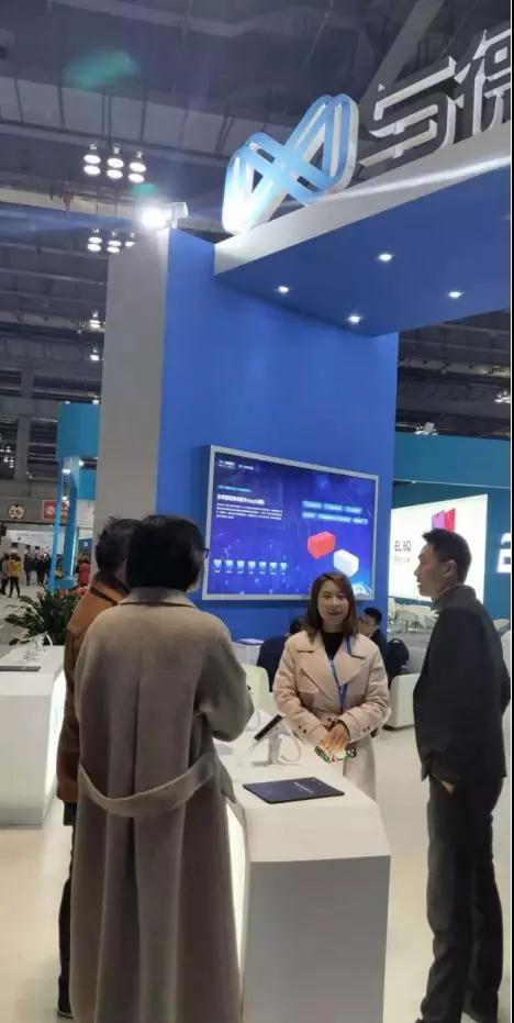 2018第二屆重慶國(guó)際手機(jī)展:AI Phone高峰論壇圓滿落幕