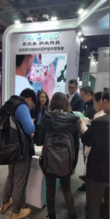 2018第二屆重慶國(guó)際手機(jī)展:AI Phone高峰論壇圓滿落幕