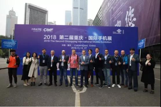 2018第二屆重慶國(guó)際手機(jī)展:AI Phone高峰論壇圓滿落幕