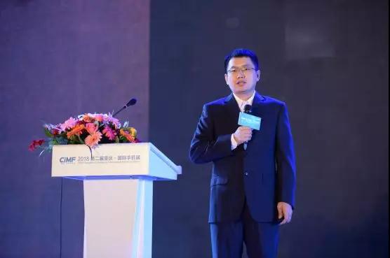 努比亞聯(lián)合創(chuàng)始人苗雷