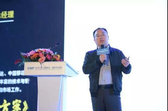 曠視科技產(chǎn)品市場(chǎng)總監(jiān)沈瑄