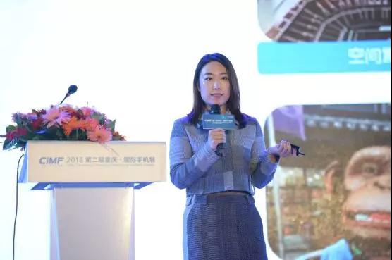 華捷艾米:3D MR解決方案讓手機(jī)無(wú)限可能