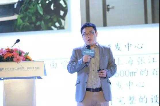 鯤游光電董事長(zhǎng)林濤