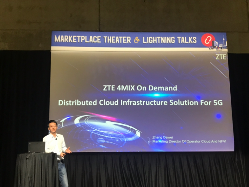 中興通訊：構(gòu)建云基礎(chǔ)設(shè)施 加速5G規(guī)模部署