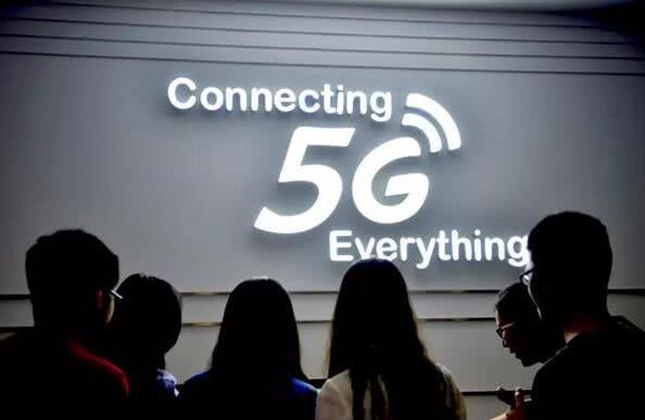 華為、小米競相在&ldquo;5G&rdquo;搶地盤 移動入局半年后落地5G手機