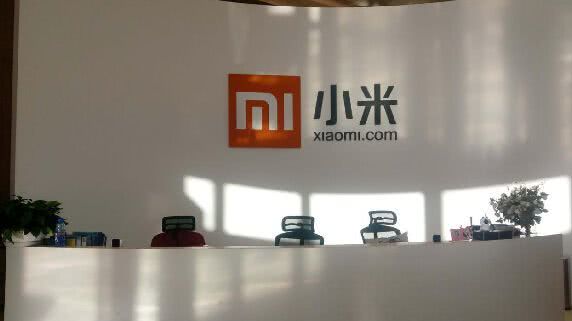 深網(wǎng)｜小米海外業(yè)務(wù)突進(jìn) 即將和華為對決西歐？