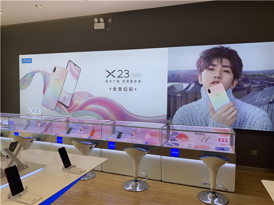 vivo X23幻彩版發(fā)售在即，代言人蔡徐坤刷屏全城