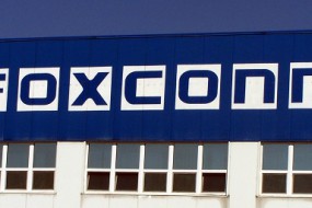 富士康數度回應縮減成本和裁員：部分報道不實