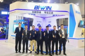 CIMF2018 | 佰維存儲：深耕“芯”科技，開啟新紀元