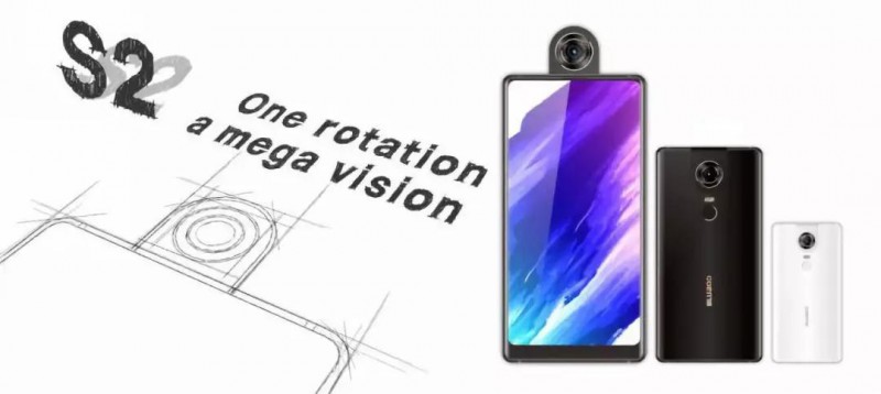 匯華緯業(yè):緊隨一帶一路 BLUBOO深耕國際市場