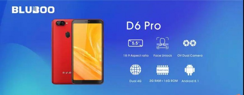 匯華緯業(yè):緊隨一帶一路 BLUBOO深耕國際市場