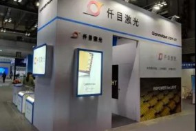 仟目激光:高性能940nm工業(yè)級3D傳感VCSEL