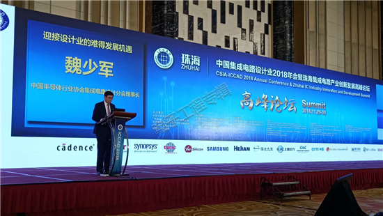 中國IC設計業(yè)超常規(guī)快速發(fā)展完全可預期